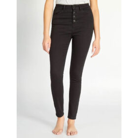Black High Rise Button Fly Skinny Jeans PSW-7849